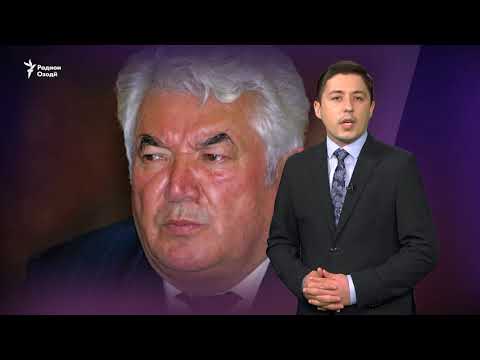 Видео: Тоҷикистон то Раҳмон чанд президент дошт?