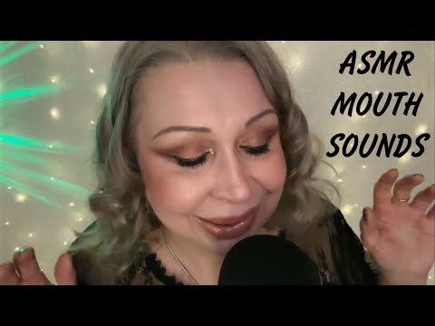 Видео: АСМР ЗВУКИ РТА