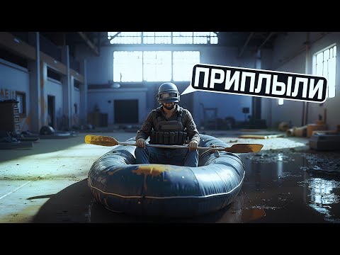 Видео: PUBG ПРОДОЛЖАЕТ УДИВЛЯТЬ ОБНОВЛЕНИЯМИ