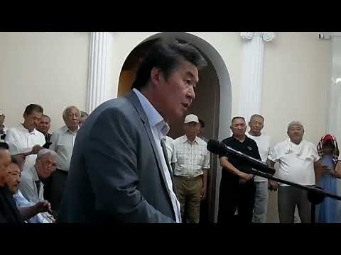 Видео: Ақын Зейнолла Тілеужановты ақтық сапарға шығарып салу