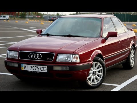Видео: Audi 80 B4 - старая, добрая классика