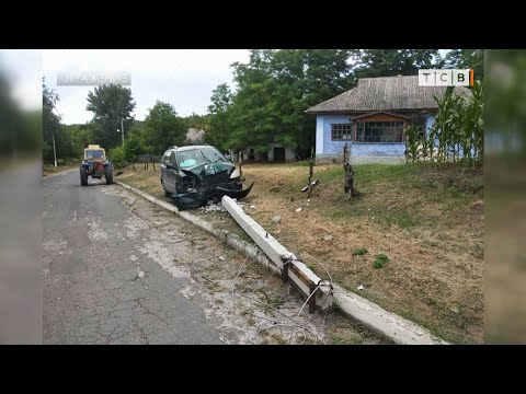Видео: Пьяные аварии