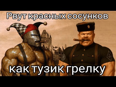 Видео: Берендей угарает с красной нейрофлоппы от @ThinkYourSelf_ThinkNow  