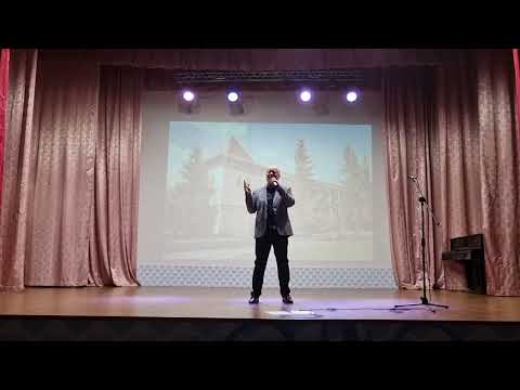 Видео: "Васильковые глаза" Николай Засидкевич