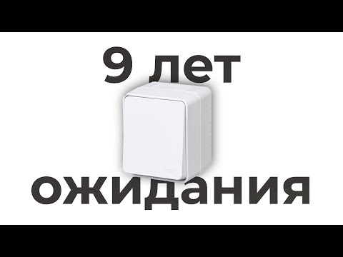 Видео: Много нового в Симс 4