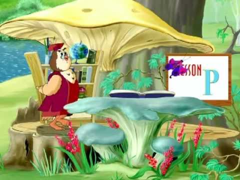 Видео: Английский алфавит тётушки Совы. Буква P