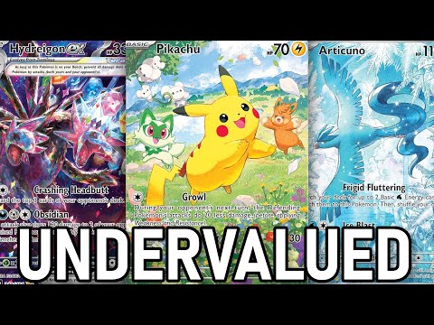 Видео: Лучшие НЕДООЦЕНЕННЫЕ карты ниже 50 долларов (КУПИТЬ ПО НИЗКОЙ ЦЕНЕ)