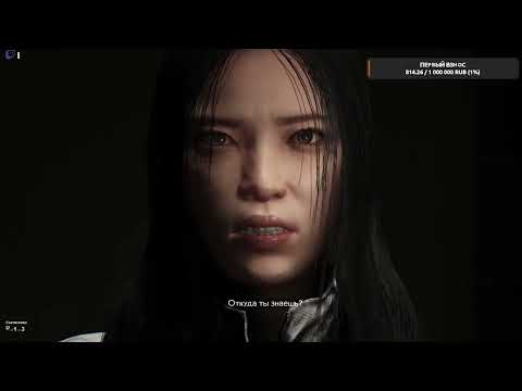 Видео: Стрим | The Evil Within 2 | Ч.4