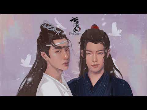 Видео: Вансяни (Опять метель)