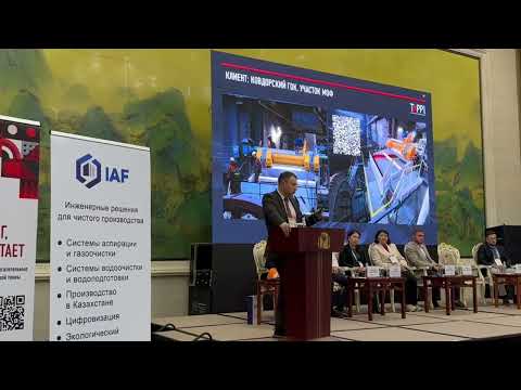 Видео: Повышение производительности на 15–90% за счет устранения узких мест технологии и внедрения AI