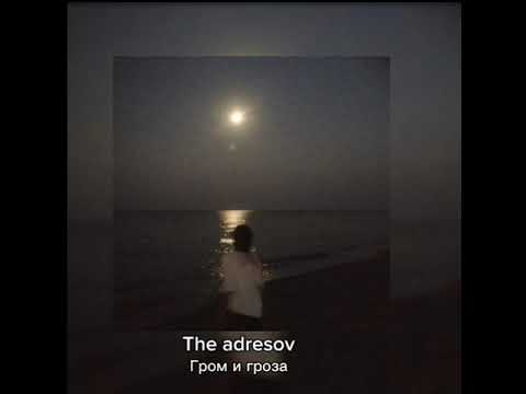 Видео: Музыка🤍