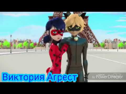 Видео: Клип Леди Баг и Супер Кот - За тебя я умру...