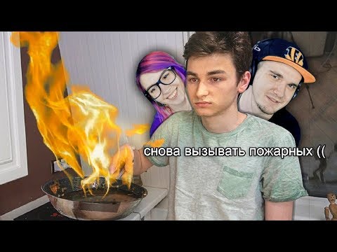 Видео: Брайн Мапс ► Один день из моей жизни :)) (TheBrianMaps) | Реакция