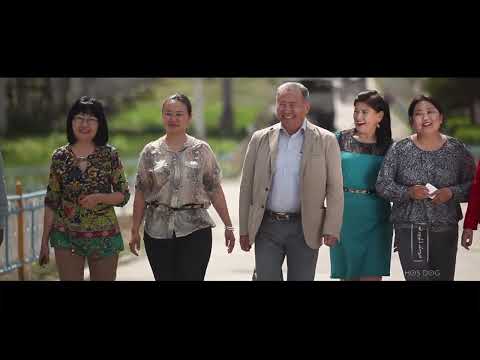 Видео: Илч гэрлийн хувилгаад (ДДЦС ТӨХК, 2015)