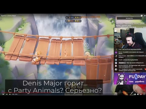 Видео: DeadP47 | Кратко о Denis Major