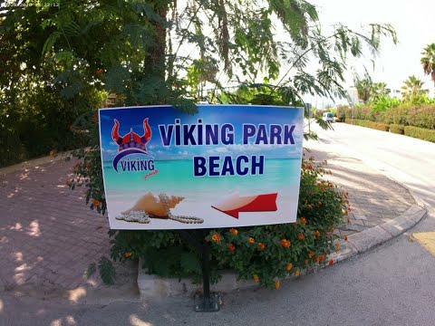 Видео: Viking Park Hotel 4* Кемер Кириш Дорога к пляжу,пляж