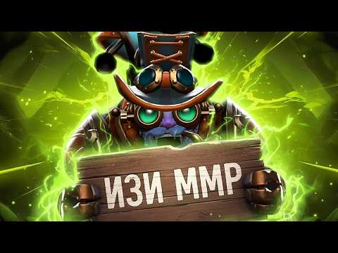 Видео: Тинкер против контроля — кто сильнее?