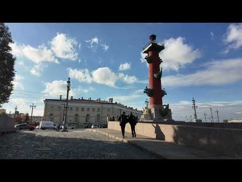 Видео: Осенняя Стрелка и Васильевский остров: от Эрмитажа к рынку и обратно | Петербург пешком