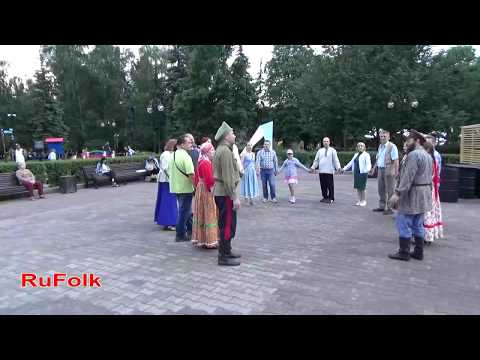 Видео: Хоровод «Заплетися плетень, заплетися» (43и)