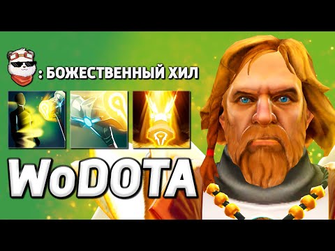 Видео: 39 ТАЛАНТОВ в ЛОВКОСТЬ, ОМНИК / WORLD OF DOTA / Дота 2