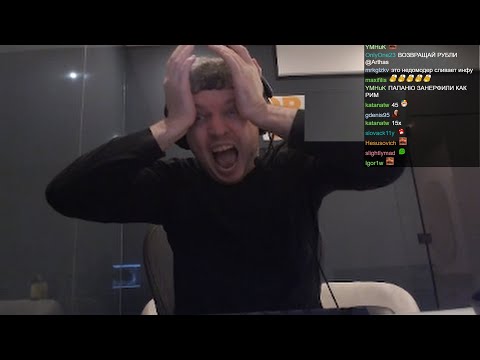 Видео: Как днюху планируешь отметить? CS одна из самых хардкорных игр