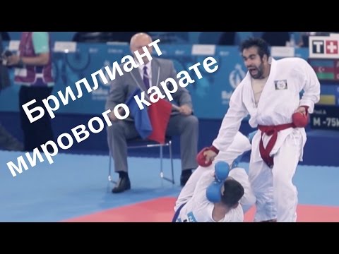 Видео: Бриллиант мирового карате • Фильм о Рафаэле Агаеве