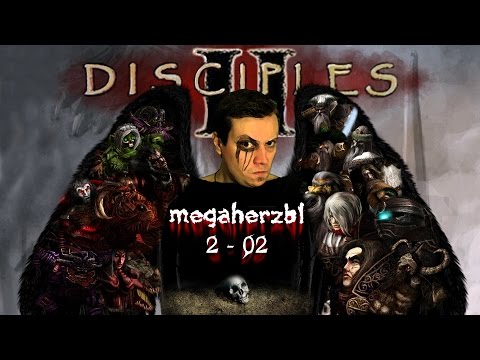 Видео: Disciples 1 и 2 - MHzы