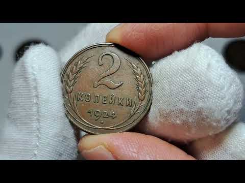 Видео: НЕ УСПЕЛ НА РАСПРОДАЖУ, ВЗЯЛ ЧТО ОСТАЛОСЬ!