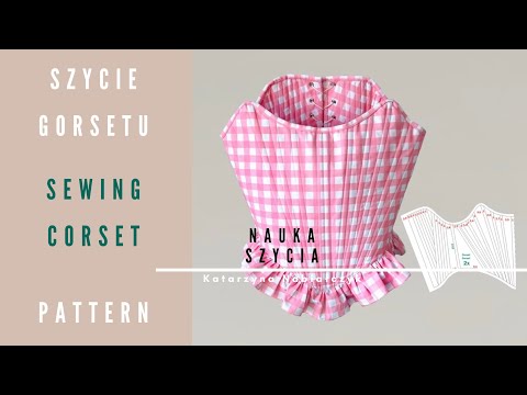 Видео: Швейный корсет I DIY I Учебник по шитью корсета I Модель 2