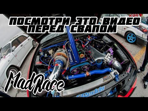 Видео: СВАП 1G-FE на 1JZ-GTE / СПИСОК ЗАПЧАСТЕЙ / ИТОГ СТОИМОСТИ