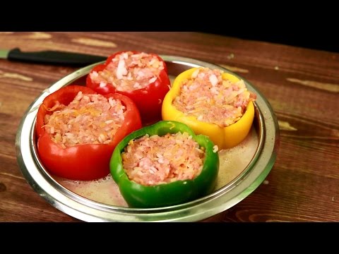 Видео: Фаршированные перцы с мясом индейки