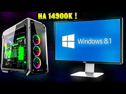Видео: Установится ли Windows 8.1 на Настоящий Современный ПК в 2025?