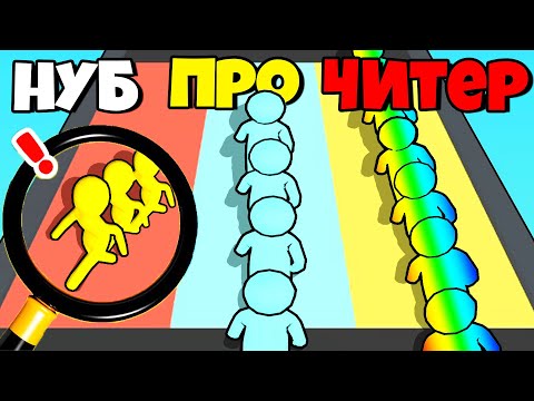 Видео: ЭВОЛЮЦИЯ ЦВЕТНЫХ СТИКМЕНОВ, МАКСИМАЛЬНЫЙ УРОВЕНЬ! | Colors Runners
