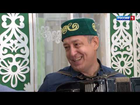 Видео: Хәерле көн, Татарстан! (08.11.23) "Уйнагыз, гармуннар!"  Айзиля Батырханова, Наиль Сагдиев