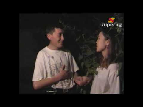 Видео: ТААЛАЙ ЭЛЕСИ тобу - Жүрөк сыры
