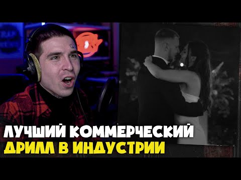 Видео: WHITE GALLOWS, ПРОСТО ЛЕРА — ЗАЧЕМ | Реакция и разбор от RapNews