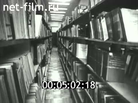 Видео: Киножурнал Советский Урал 1986 № 41