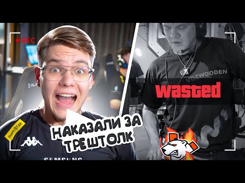 Видео: ТРЕШТОЛК НА МАЖОРЕ | STANDOFF 2 УЖЕ НЕ ДЕТСКАЯ ИГРА | Дайджест Standoff 2