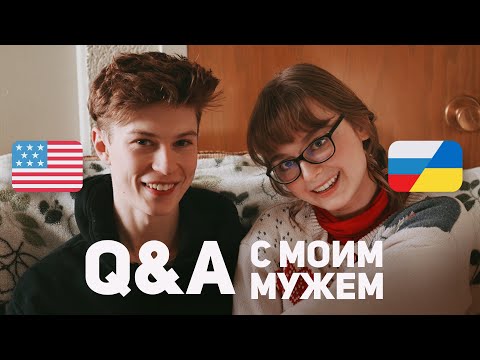 Видео: Q&A c Кейденом | Рисование, США, отношения