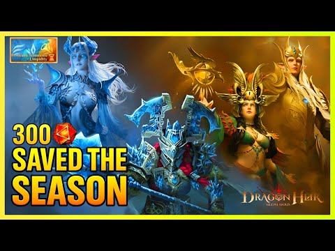 Видео: 🔥 Лучшие 320 кубиков для компенсации за весь сезон | Dragonheir: Silent Gods