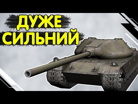 Видео: K 91 - ЧЕСНИЙ ОГЛЯД 🔥 К 91 WoT Blitz