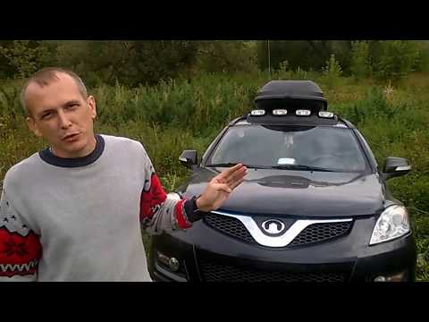 Видео: GreatWall Hover тест понижайки