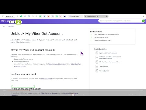 Видео: Защо номерът ви може да бъде блокиран във Viber? Kак да го отблокирате и да защитите профила си?