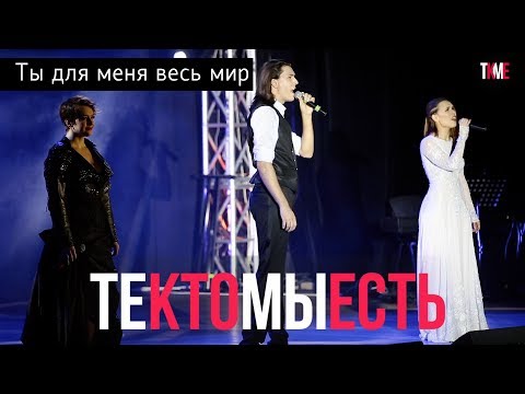 Видео: Рудольф. Песня из мюзикла на русском