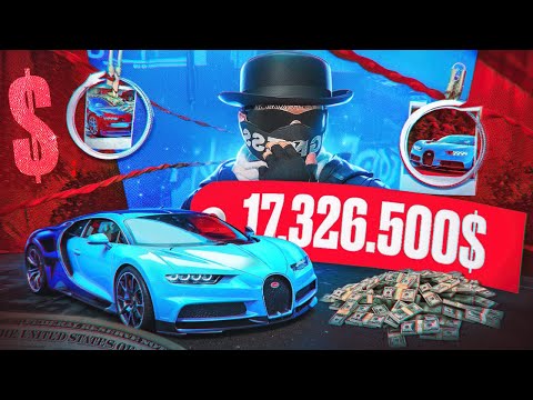 Видео: КУПИЛ САМУЮ ЛУЧШУЮ МАШИНУ ДЛЯ ТУЛЕВА в ГТА 5 РП | GTA 5 RP REDWOOD