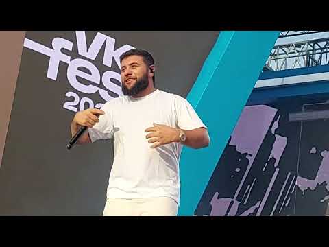 Видео: HammAli & Navai / Vk Fest 2024 Spb / Вк Фест 2024 Спб / ‎@HammAliNavai   ‎@vk_fest    (Часть 3)