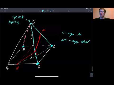 Видео: Как строить сечения часть 9