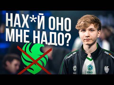 Видео: Кажется, m0nesy хочет уйти из Falcons