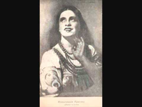 Видео: Валерия Барсова / Barsova - Ария Марфы (Царская невеста, 4 д.)
