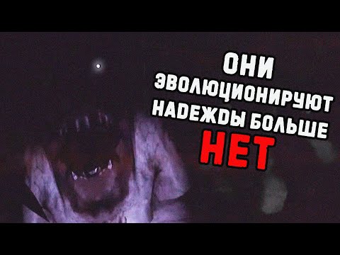 Видео: БОЛЕЗНЬ ПРЕВРАЩАЕТ ЛЮДЕЙ В НЕЧТО | АНАЛОГОВЫЙ ХОРРОР ПО  LEFT 4 DEAD